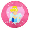 Pouf rose Princesse Disney ø 45 cm